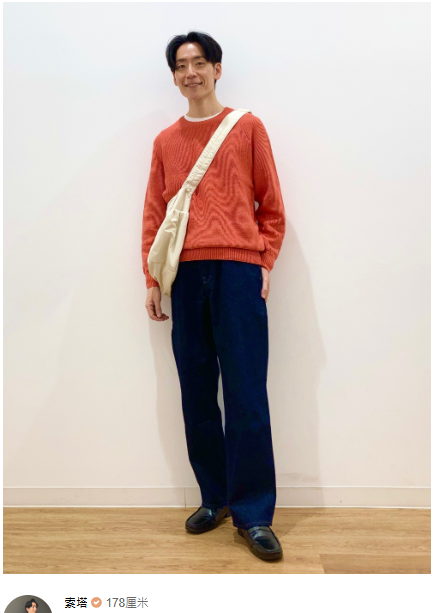 圖片來源︰GU官網 圖片來源︰GU官網