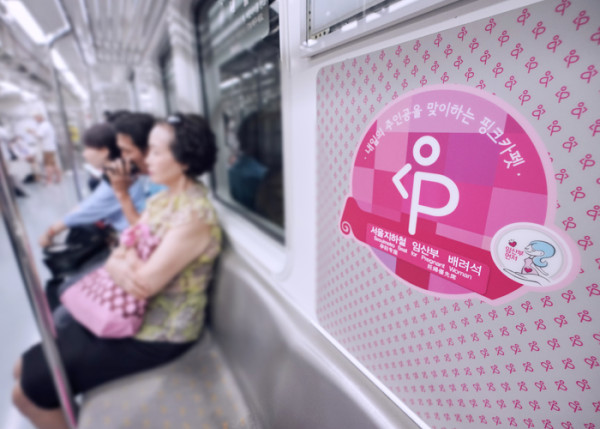 圖片來源:visitseoul.net 圖片來源:visitseoul.net