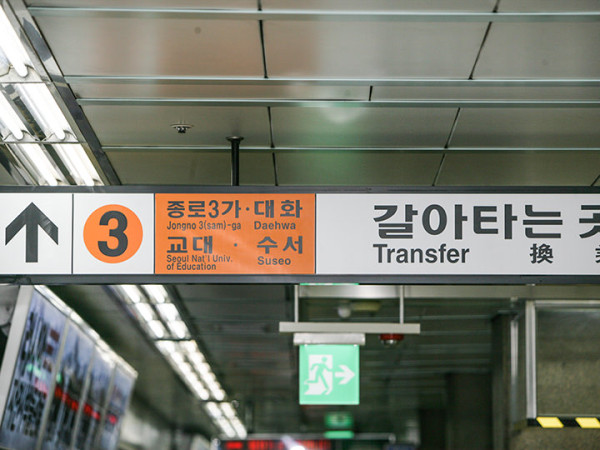 圖片來源:HANCHAO INC. 圖片來源:HANCHAO INC.