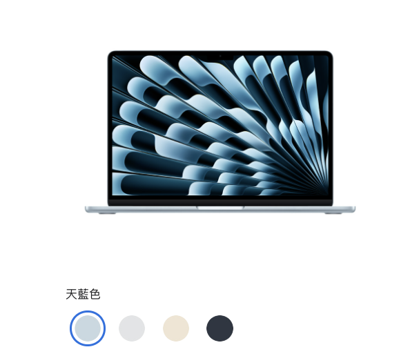  MacBook Air M4 跌破 $5,745？「隱藏買法」即慳 $2,254 【即睇購買方法】