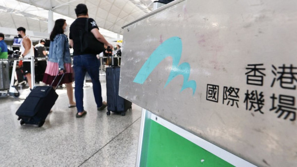 （圖片來源︰HKET）