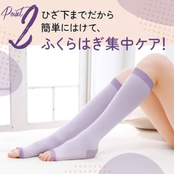 空姐落機雙腳幼秘密！0有找2款日本瘦腿襪Dr Scholl vs Slimwalk點揀？避3伏位睡覺著此款 