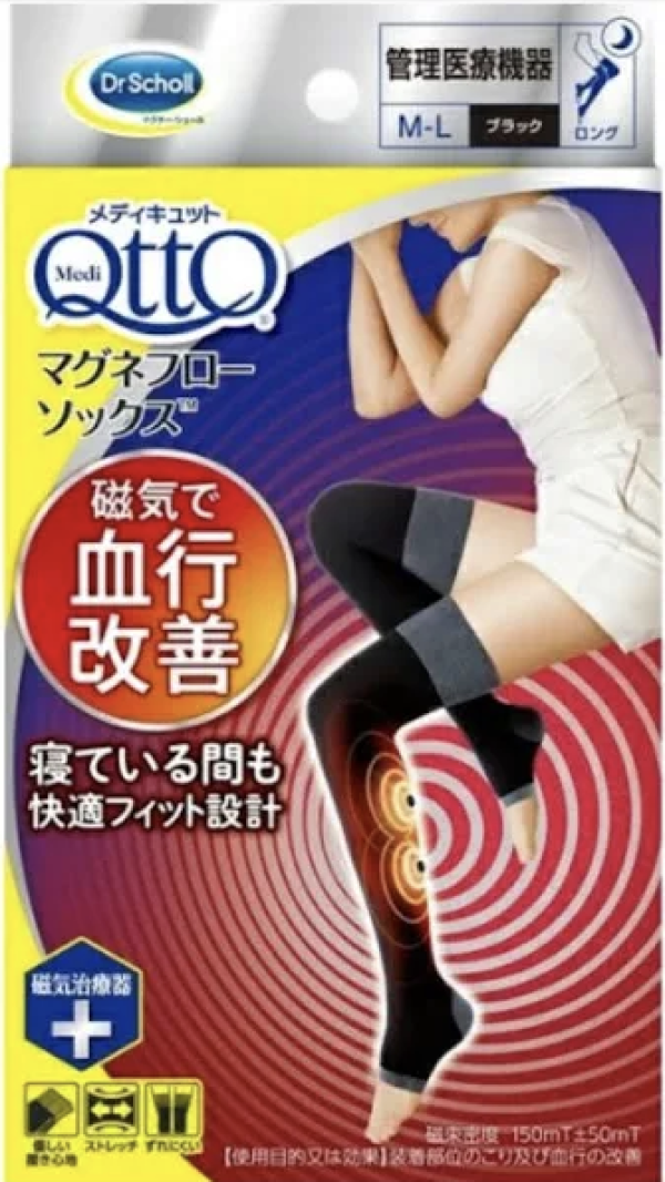 空姐落機雙腳幼秘密！0有找2款日本瘦腿襪Dr Scholl vs Slimwalk點揀？避3伏位睡覺著此款 