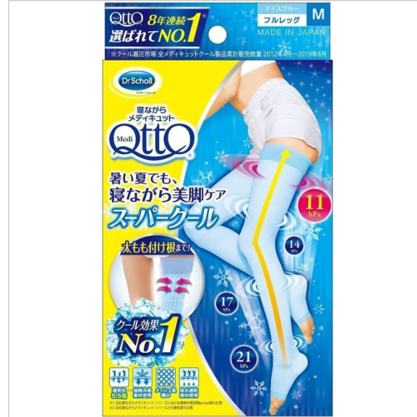 空姐落機雙腳幼秘密！0有找2款日本瘦腿襪Dr Scholl vs Slimwalk點揀？避3伏位睡覺著此款 