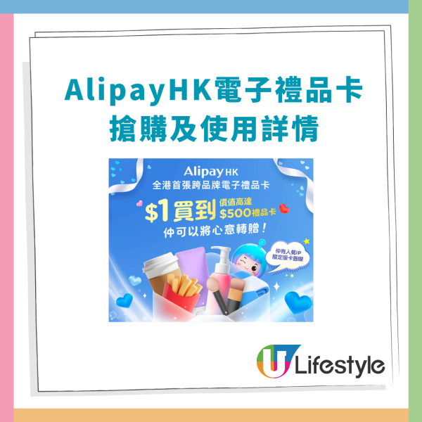 大快活突發「全日減$6」聖誕新年長者優惠！早午茶晚市通用／教你1招即拎優惠