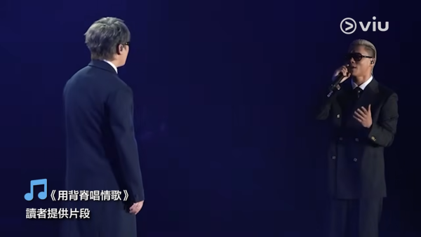 姜濤演唱會2025｜9場嘉賓名單每場不斷更新！一文睇清歌手陣容合唱歌曲