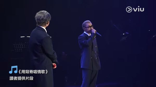 姜濤演唱會2025｜9場嘉賓名單每場不斷更新！一文睇清歌手陣容合唱歌曲