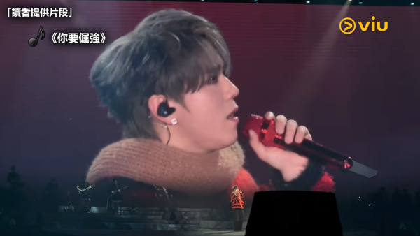 姜濤演唱會2025｜9場嘉賓名單每場不斷更新！一文睇清歌手陣容合唱歌曲