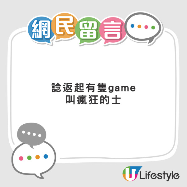 中九龍繞道通車亂象頻生 的士U-Turn 逆線亂行險撞重型車 網民：直頭係瘋狂駕駛