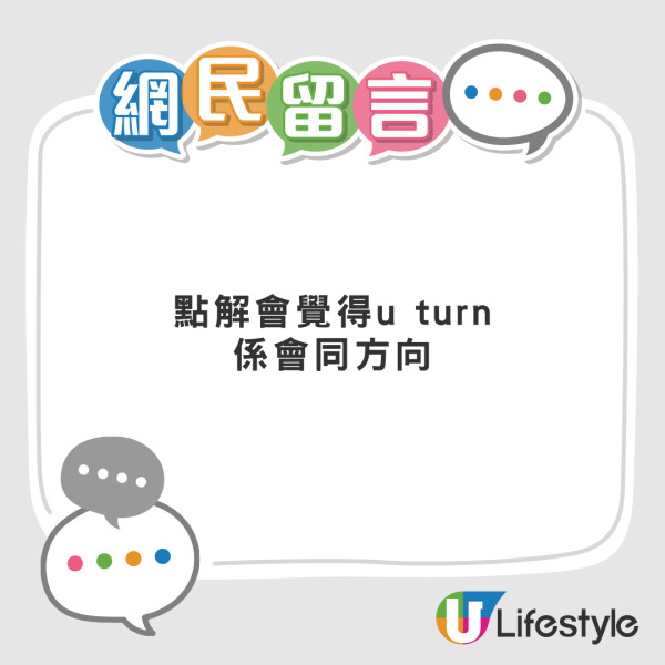 的士司機深夜車內忘我「郁動」 19秒極限手速片瘋傳 目擊者大爆後續更離譜【有片】
