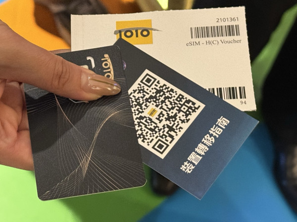 【直擊】iPhone 拍易收香港落地 1010 助企業 15 分鐘開通 商戶：「拎部電話即收錢」