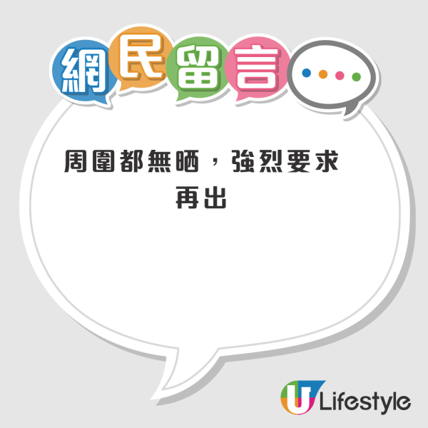 $99屈臣氏福袋爆紅！護膚美妝品都有 僅10間分店有售即掀瘋搶！網友曬圖分享：好抵買