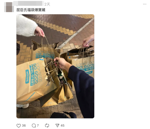 （截圖：Threads）