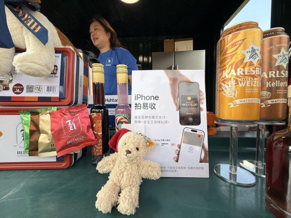 西九聖誕市集實試 iPhone 新玩法！秒變「信用卡機」年宵擺檔/IG小店都啱