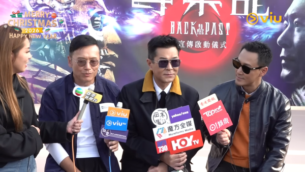 尋秦記電影｜古天樂當眾扯火寸爆TVB記者「好奇怪」 不滿被問「騎呢問題」：你答咪得囉！