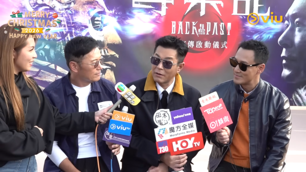 尋秦記電影｜古天樂當眾扯火寸爆TVB記者「好奇怪」 不滿被問「騎呢問題」：你答咪得囉！