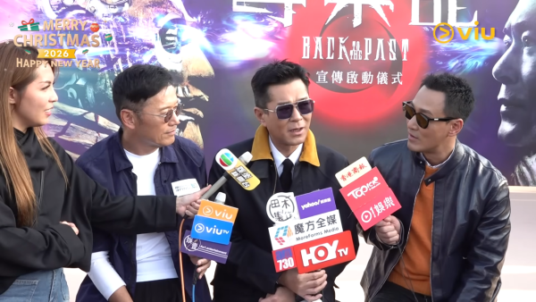 尋秦記電影｜古天樂當眾扯火寸爆TVB記者「好奇怪」 不滿被問「騎呢問題」：你答咪得囉！