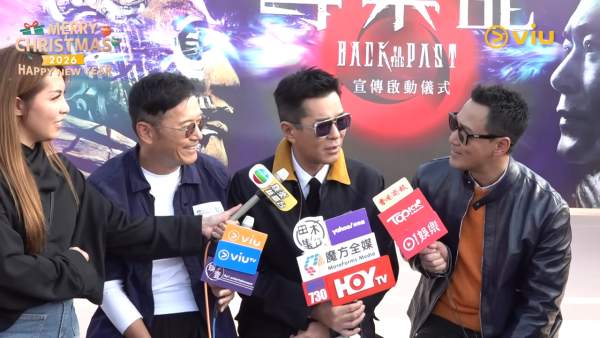 尋秦記電影｜古天樂當眾扯火寸爆TVB記者「好奇怪」 不滿被問「騎呢問題」：你答咪得囉！