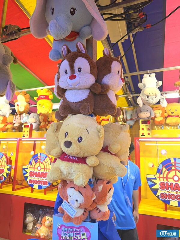 AIA嘉年華2025｜12月回歸 逾30款機動遊戲/攤位！早鳥優惠限時9折 贏里數換商務艙機票