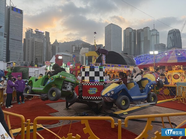 AIA嘉年華2025｜12月回歸 逾30款機動遊戲/攤位！早鳥優惠限時9折 贏里數換商務艙機票