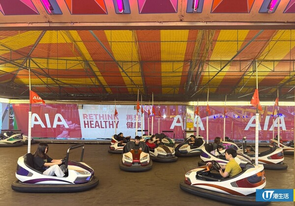 AIA嘉年華2025｜12月回歸 逾30款機動遊戲/攤位！早鳥優惠限時9折 贏里數換商務艙機票