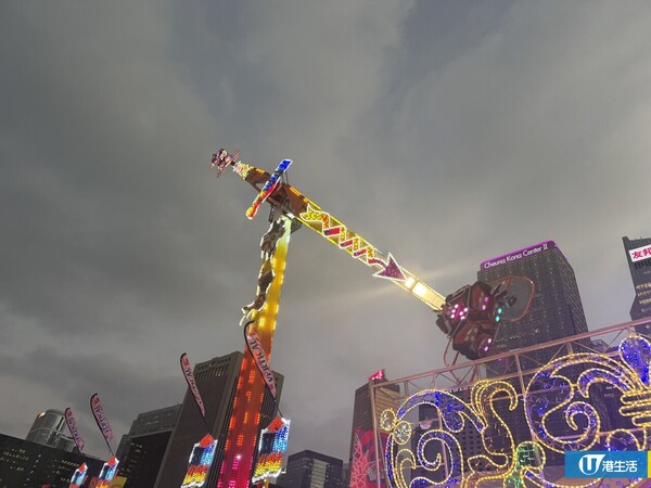 AIA嘉年華2025｜12月回歸 逾30款機動遊戲/攤位！早鳥優惠限時9折 贏里數換商務艙機票