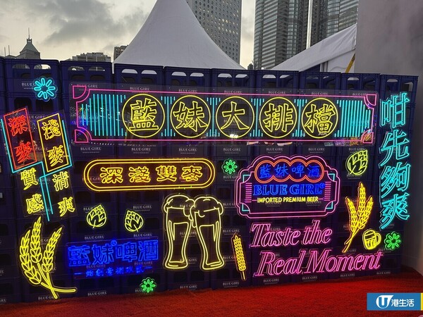 AIA嘉年華2025｜12月回歸 逾30款機動遊戲/攤位！早鳥優惠限時9折 贏里數換商務艙機票