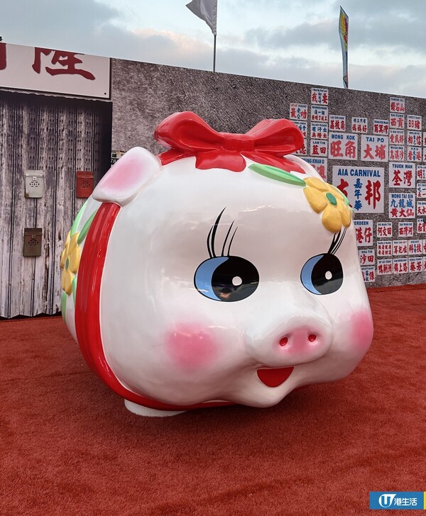 AIA嘉年華2025｜12月回歸 逾30款機動遊戲/攤位！早鳥優惠限時9折 贏里數換商務艙機票