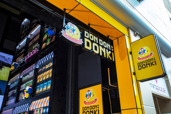 打邊爐噴香水愈噴愈臭？Threads瘋傳DONKI $59「去味神器」網民實測：油煙味秒變清新茶香