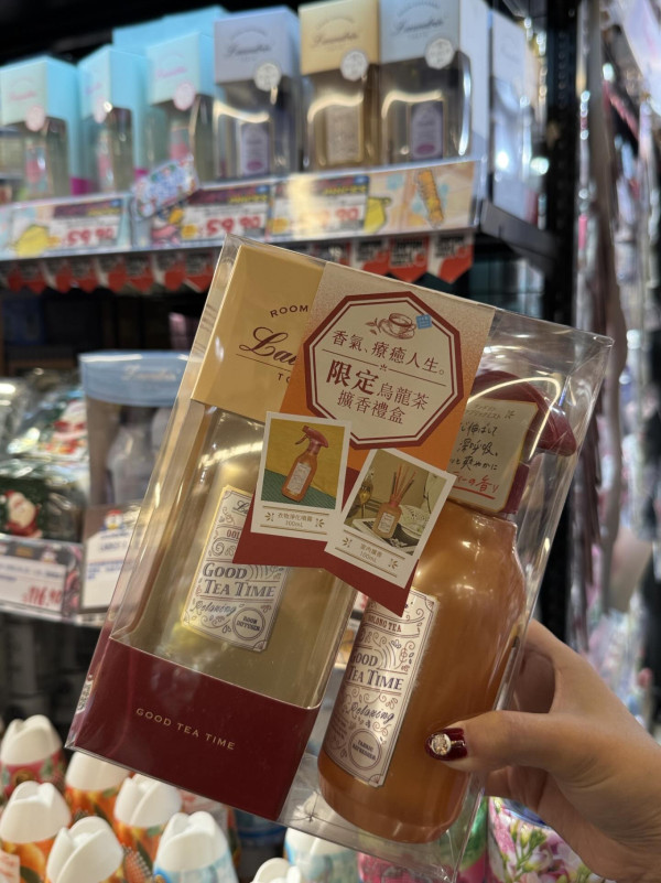 打邊爐噴香水愈噴愈臭？Threads瘋傳DONKI $59「去味神器」網民實測：油煙味秒變清新茶香