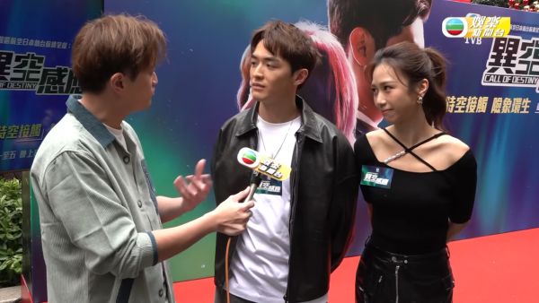 何沛珈阮浩棕驚傳分手地下情兩年玩完？夾口供8字回應揭二人關係真相