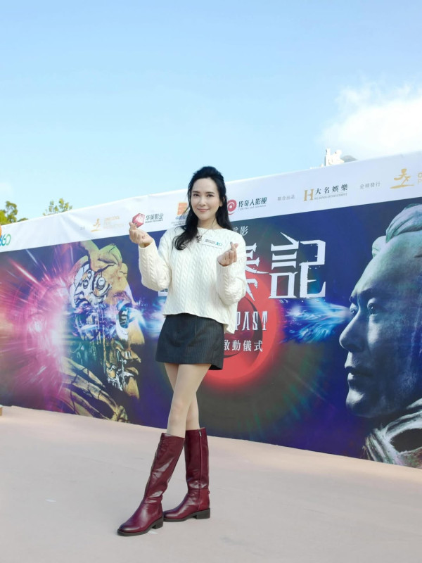 51歲郭羨妮近距離驚見暴瘦見骨 生圖流出臉頰凹陷嚇壞網民︰動作很慢