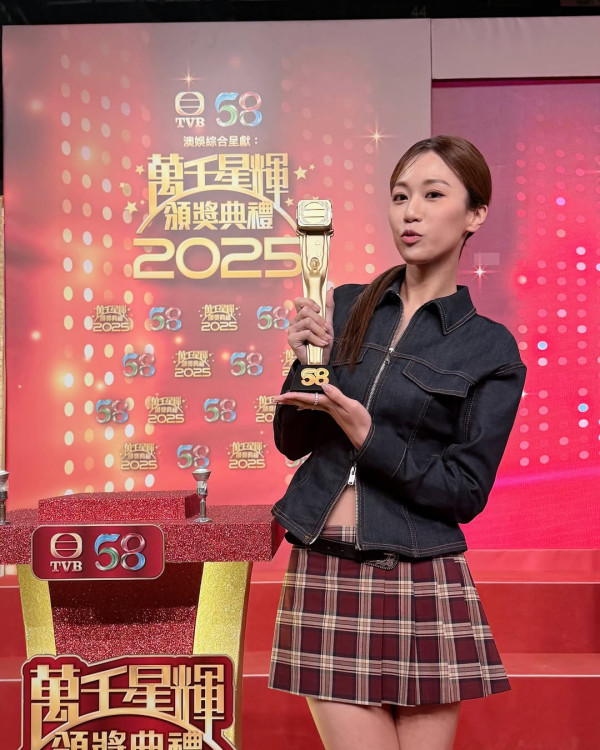 何沛珈阮浩棕驚傳分手地下情兩年玩完？夾口供8字回應揭二人關係真相