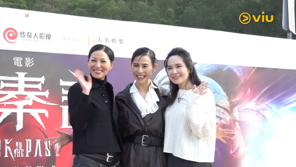 《尋秦記》三大女主角真實狀態同框曝光！凍齡術高下立見 真人最跌Watt竟然係呢一位？