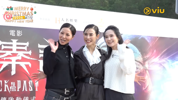 《尋秦記》三大女主角真實狀態同框曝光！凍齡術高下立見 真人最跌Watt竟然係呢一位？