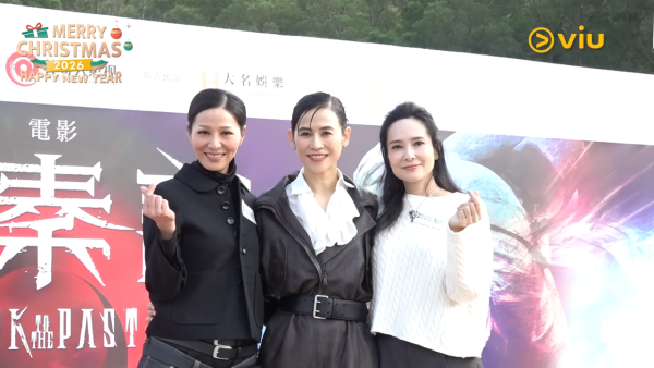 《尋秦記》三大女主角真實狀態同框曝光!凍齡術高下立見 真人最跌Watt竟然係呢一位?