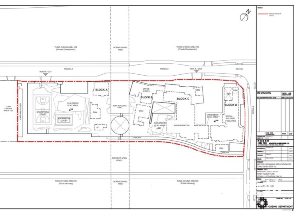 居屋2026｜首期$7.5萬起上車！啟德樓王$9300/呎 vs 將軍澳560呎大單位
