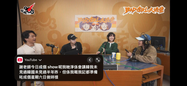 iPhone 隱藏秘技 免費內置語音轉字幕神器 追劇/練英文必開 (附設定教學)