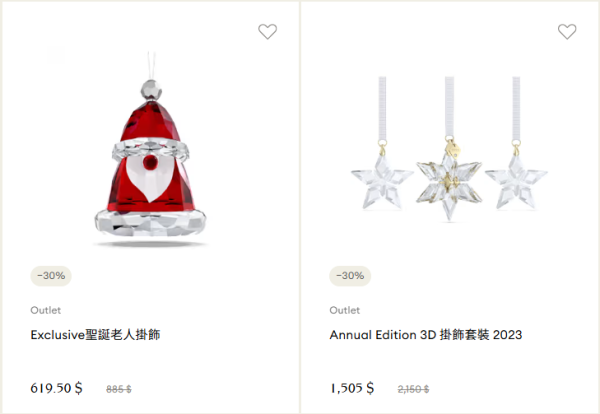 Swarovski年末開倉清貨低至6折！$600起入手項鏈/手鏈/耳環/戒指/水晶擺設！