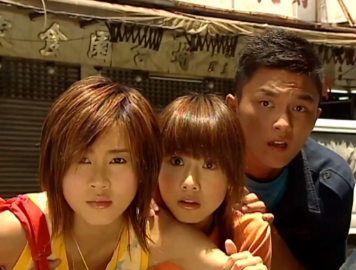 圖片來源：《戀愛自由式》劇照