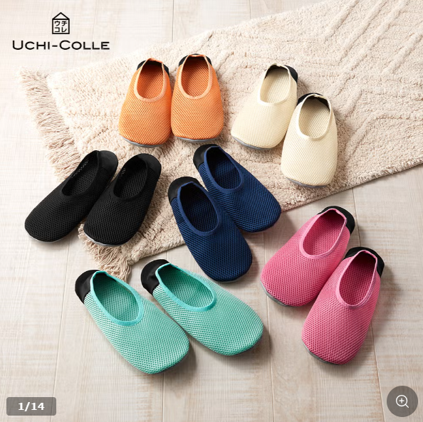 圖片來源:GUNZE官網 圖片來源:GUNZE官網