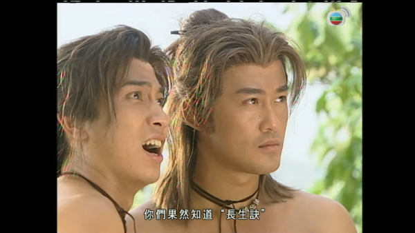 尋秦記｜驚傳當年項少龍首選唔係古天樂？竟然另有其人係「呢一位」網民驚呼：無法想像