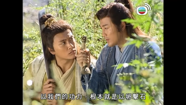 尋秦記｜驚傳當年項少龍首選唔係古天樂？竟然另有其人係「呢一位」網民驚呼：無法想像