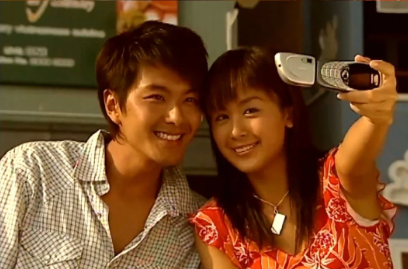 圖片來源：《戀愛自由式》劇照