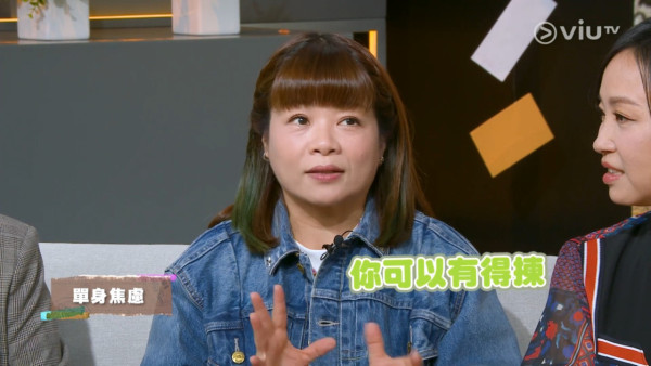 小儀驚爆10年單身焦慮罕談感情創傷！聞前度婚訊反應令人心疼︰嗰一刻我係呆咗