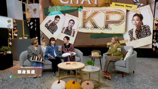 小儀驚爆10年單身焦慮罕談感情創傷！聞前度婚訊反應令人心疼︰嗰一刻我係呆咗