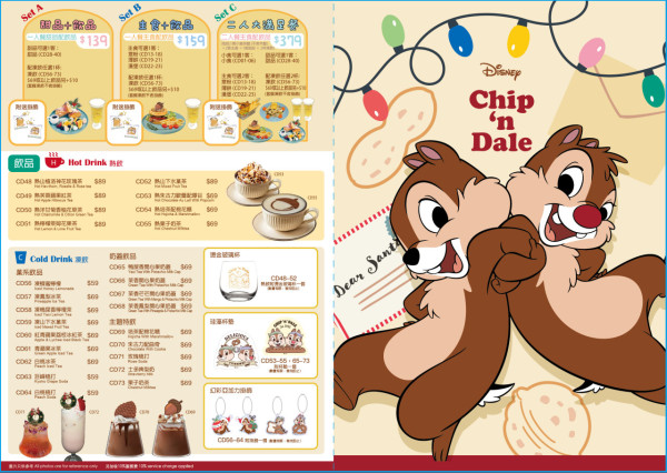 旺角新開Chip'n'Dale期間限定店！堂食送6大限量精品！必食8款聖誕朱古力甜品！