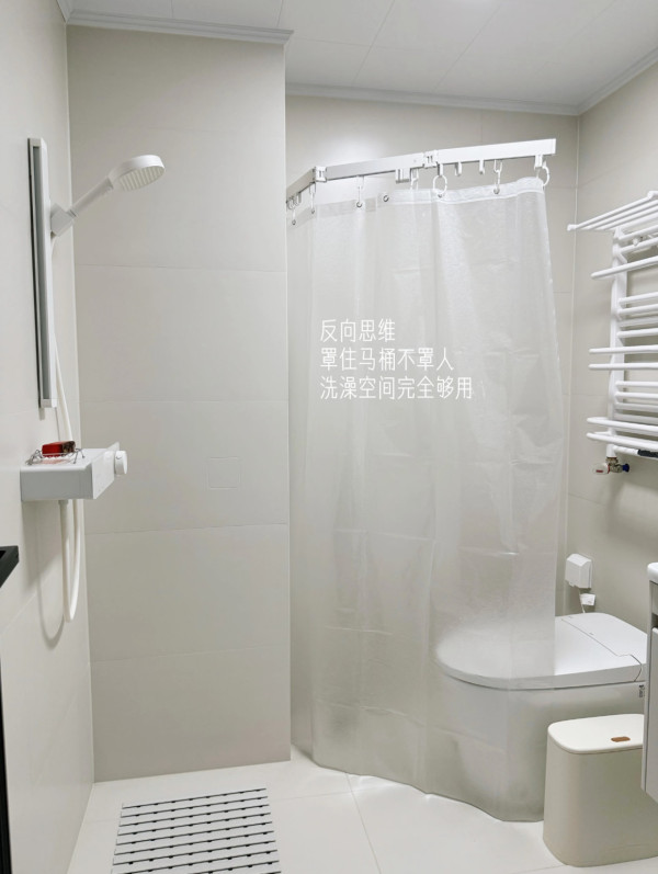 沖涼唔再成地水！公屋/納米樓必裝3大「乾濕分離」神物　免玻璃門/鑽牆一貼即用