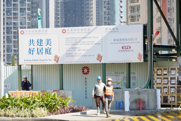 居屋2026|首期$7.5萬起上車!啟德樓王$9300/呎 vs 將軍澳560呎大單位