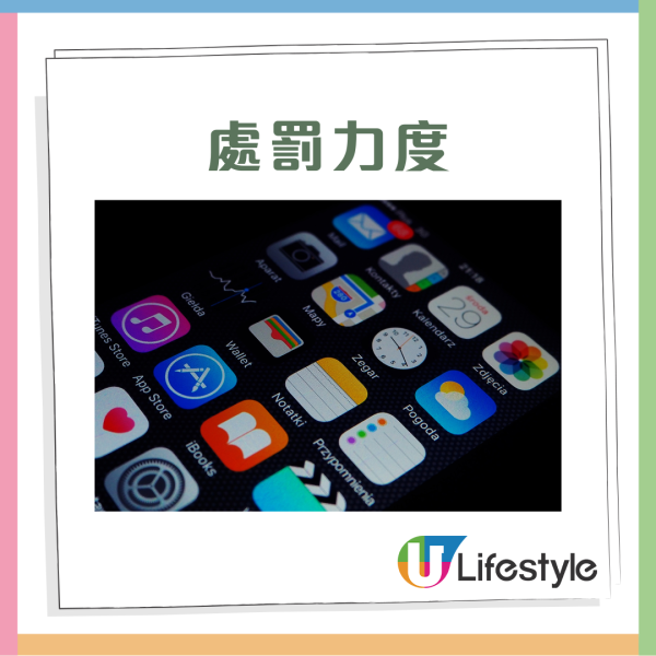 外遊注意！用「1種喼」搭港鐵隨時被罰款？元旦新例實施切勿在車站做「這動作」 附詳細禁用清單